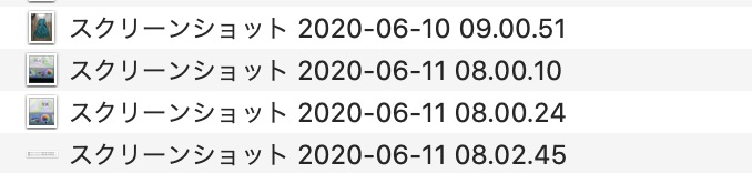 f:id:kogasora:20200611080708j:plain f:id:kogasora:20200611080708j:plain