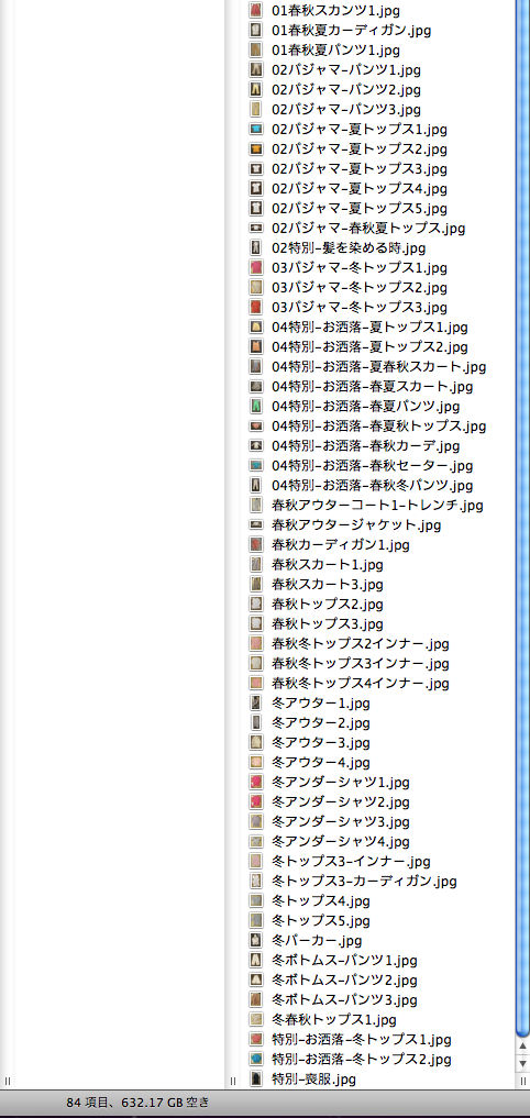 f:id:kogasora:20200612153256p:plain f:id:kogasora:20200612153256p:plain