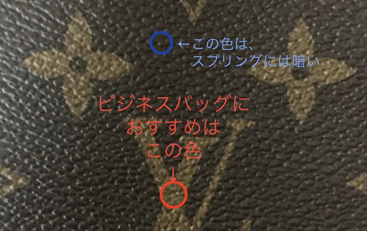 f:id:kogasora:20210115133810j:plain