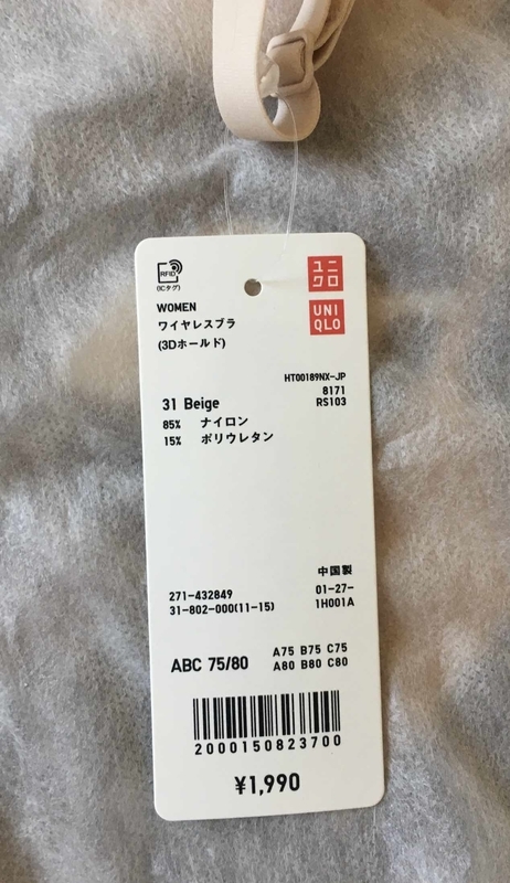 f:id:kogasora:20210129072737j:plain