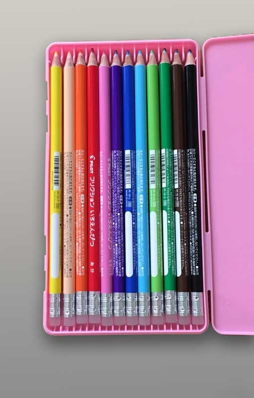 f:id:kogasora:20210327123001j:plain