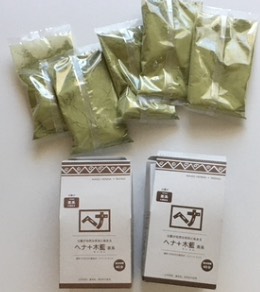 f:id:kogasora:20210401075111j:plain