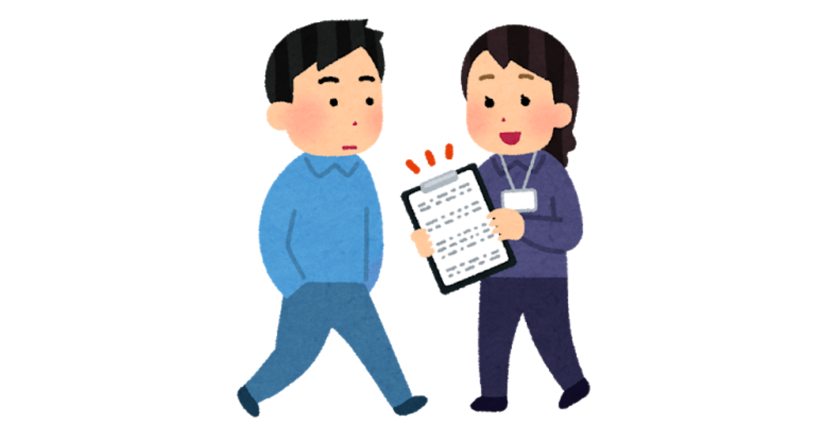 f:id:kogatan:20191008000313p:plain