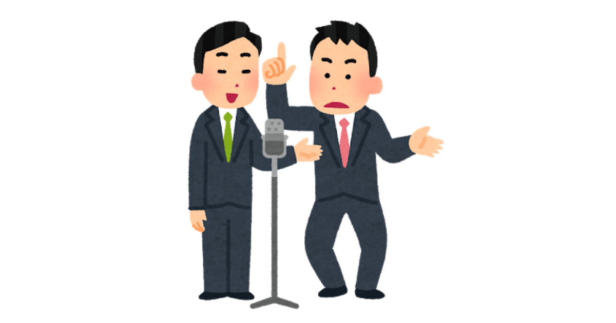 f:id:kogatan:20191124221346p:plain