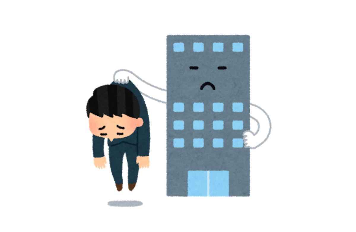 f:id:kogatan:20200719221652p:plain