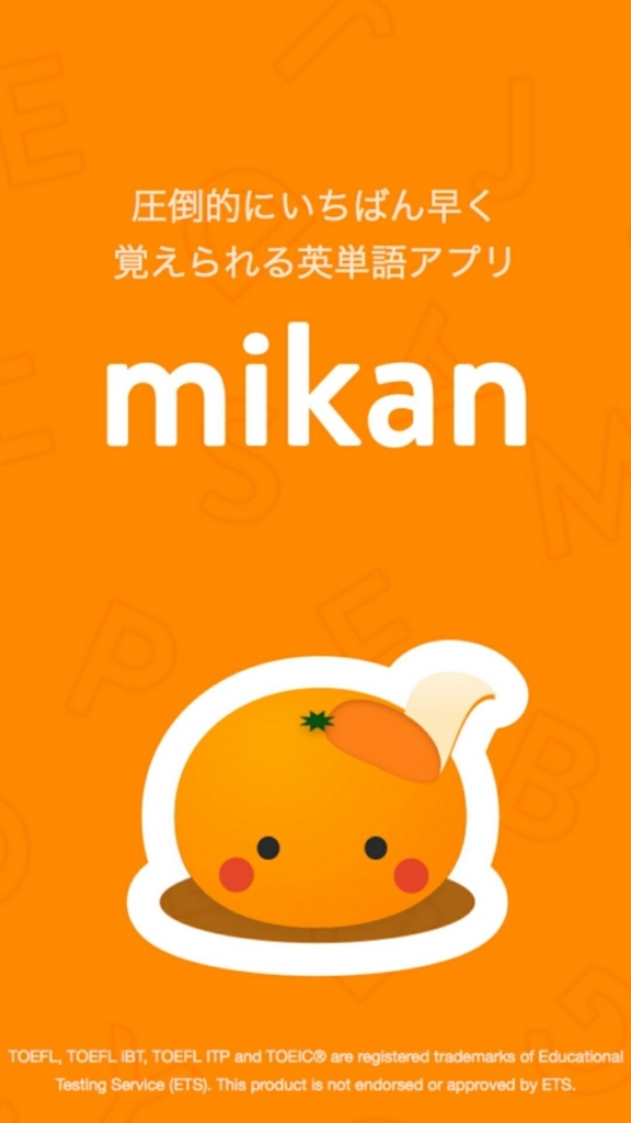 f:id:kogawahayato:20171005013727j:plain f:id:kogawahayato:20171005013727j:plain