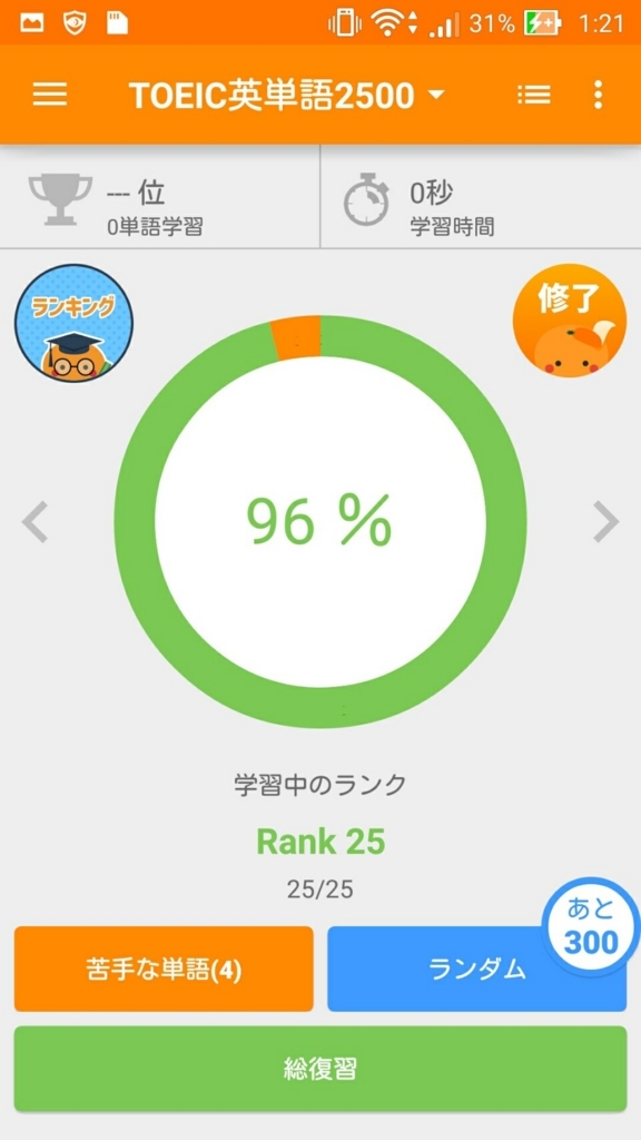 f:id:kogawahayato:20171005013853j:plain f:id:kogawahayato:20171005013853j:plain