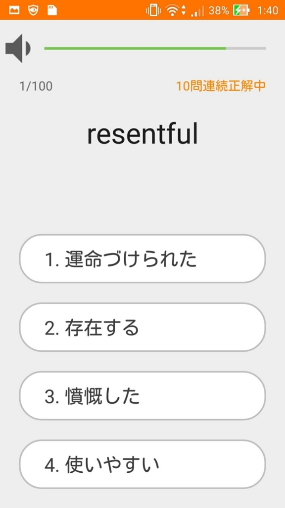 f:id:kogawahayato:20171005014109j:plain f:id:kogawahayato:20171005014109j:plain