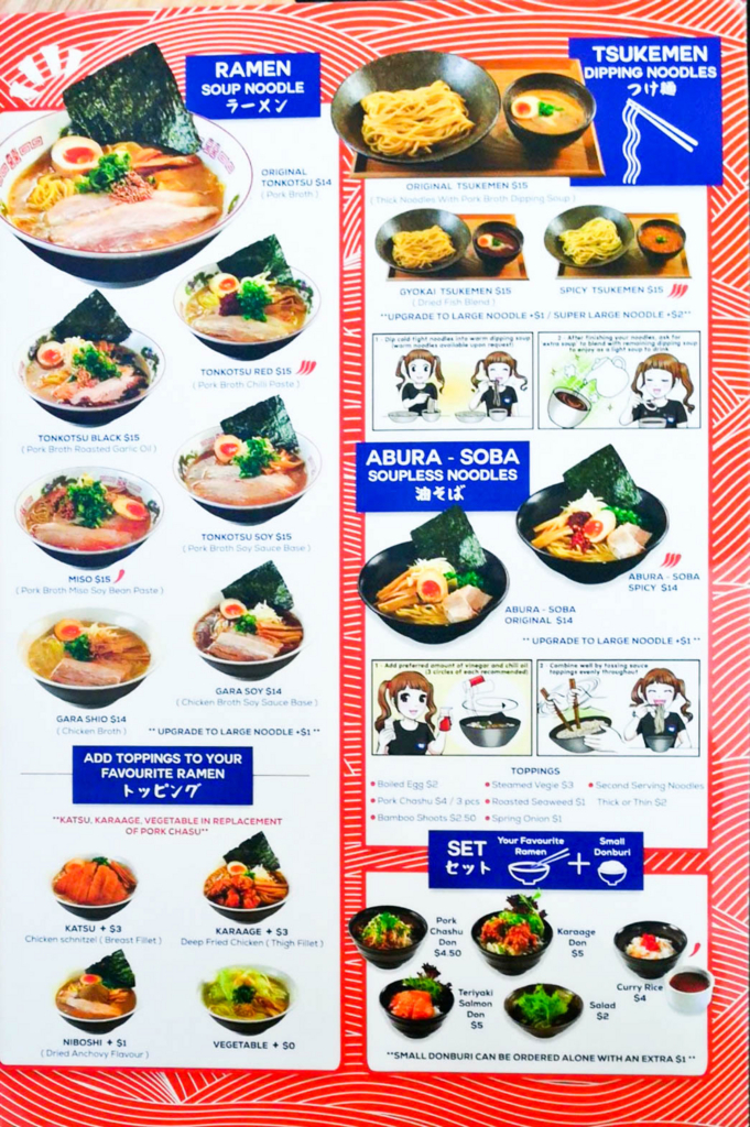 f:id:kogawahayato:20180510172646j:plain f:id:kogawahayato:20180510172646j:plain