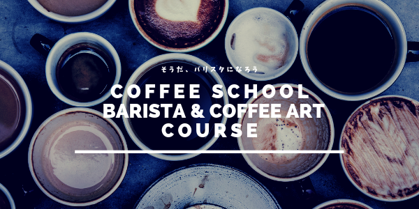 f:id:kogawahayato:20190306171543p:plain