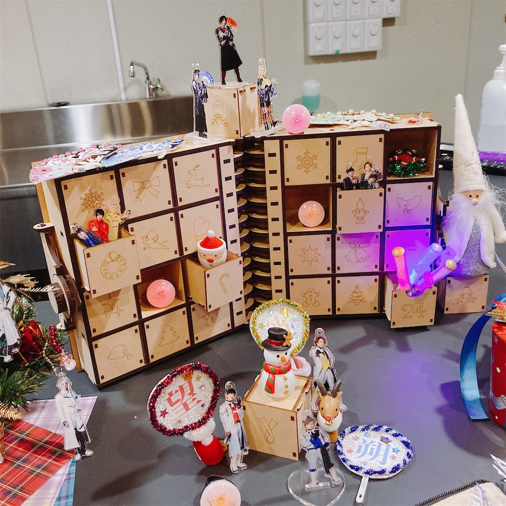 f:id:kogayoi:20211230145827j:image f:id:kogayoi:20211230145827j:image