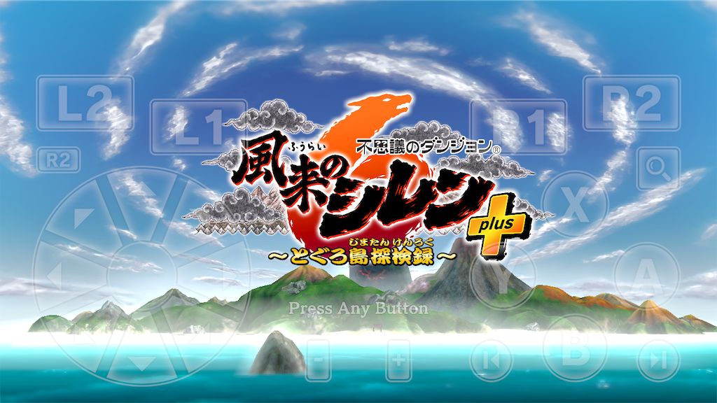 f:id:kogenabe:20260216150235p:image