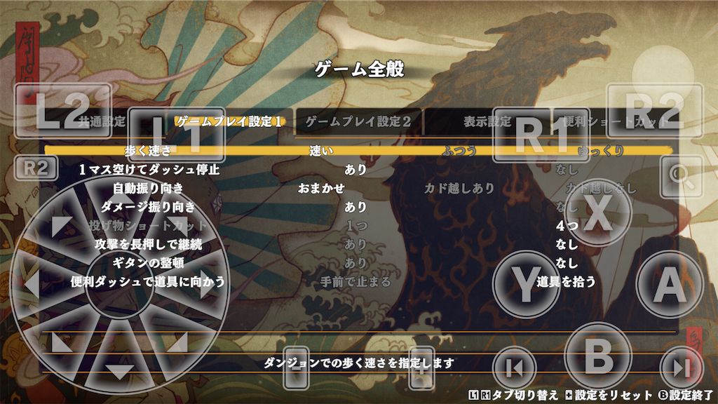 f:id:kogenabe:20260216150357p:image