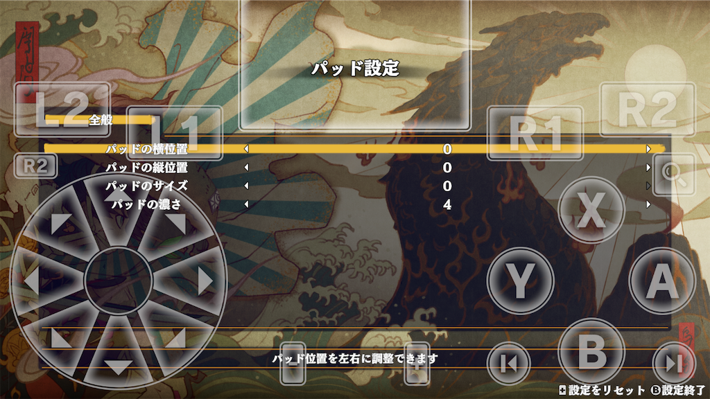 f:id:kogenabe:20260216150406p:image