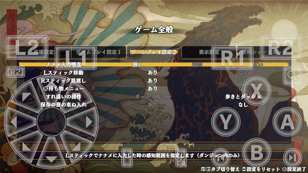 f:id:kogenabe:20260216150419p:image