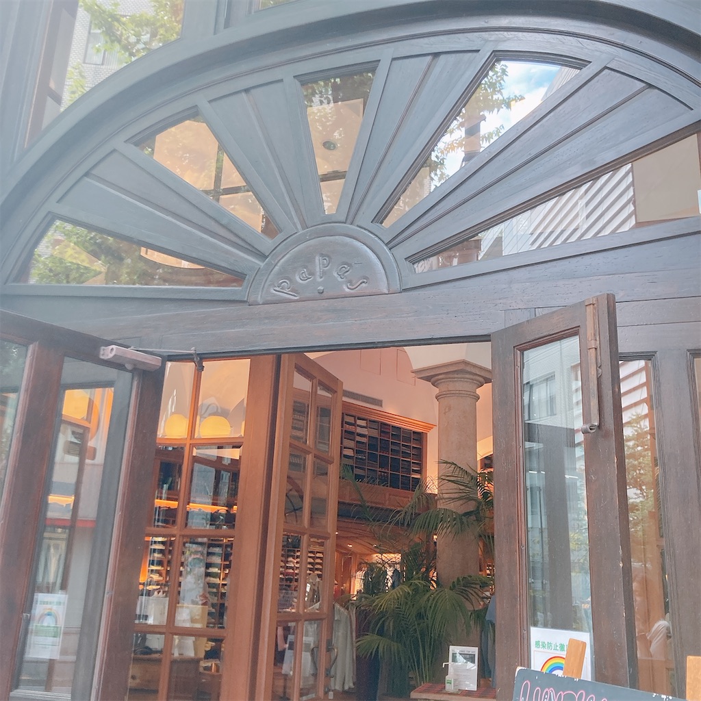 丸の内にあるパパスカフェへ行ってきました えだまりのグルメパトロール日記