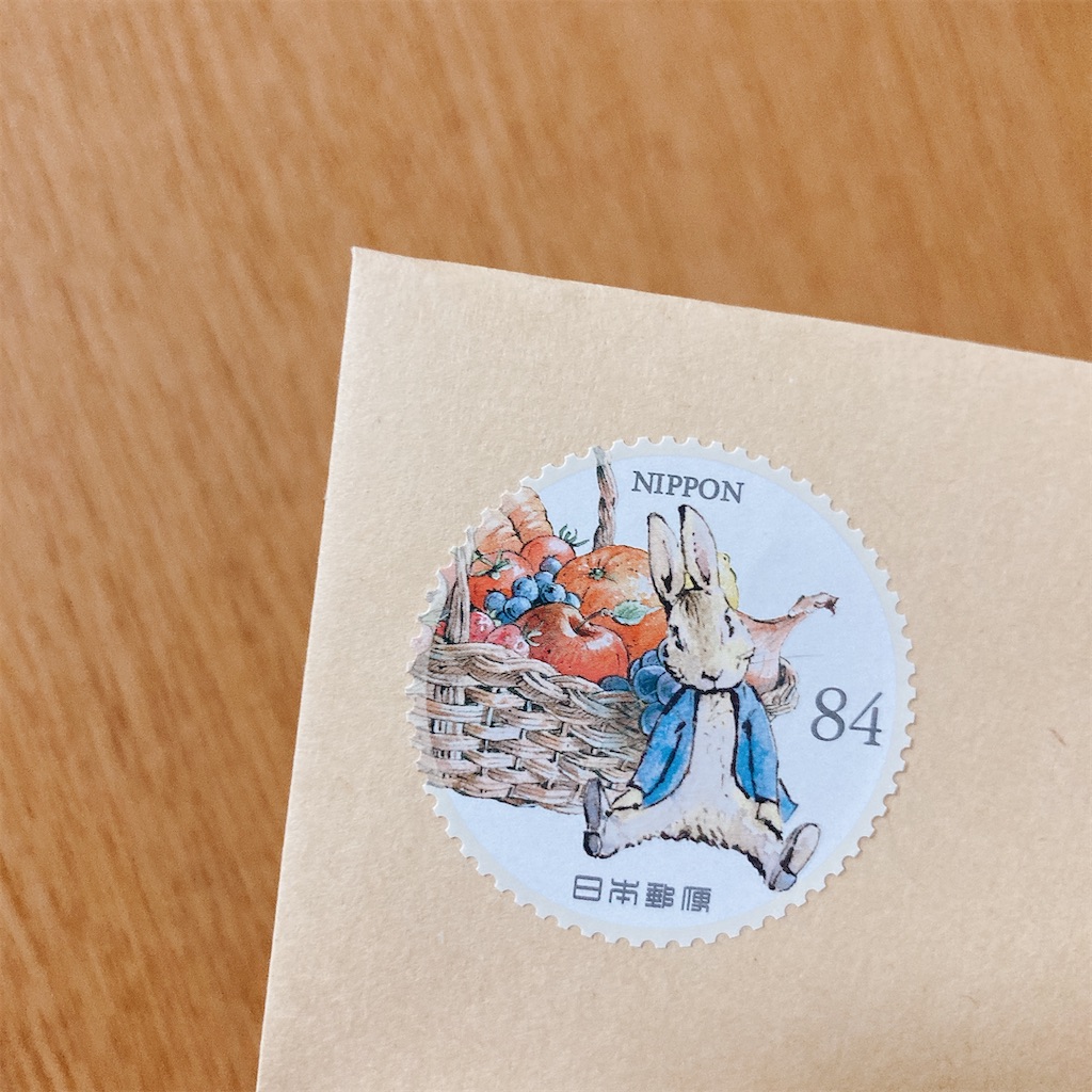 中国　切手　絶品　古典　冊子　文化・歴史 中国 切手 絶品 古典 冊子 文化・歴史