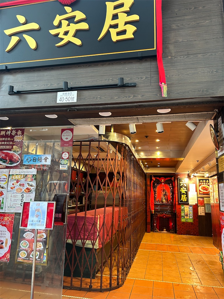 f:id:kogeppp:20240306041359j:image
