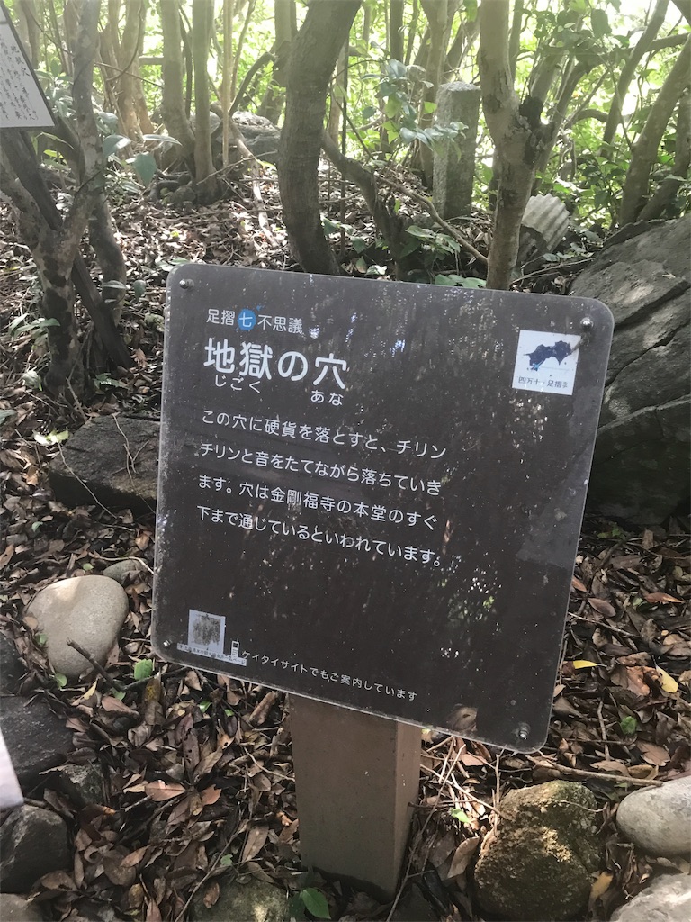 f:id:kogetea03:20180707002006j:image f:id:kogetea03:20180707002006j:image