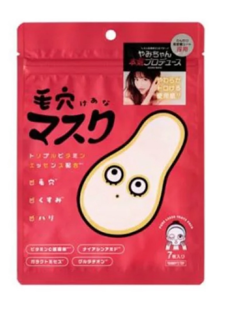 f:id:kogikujonb:20260128073916j:image