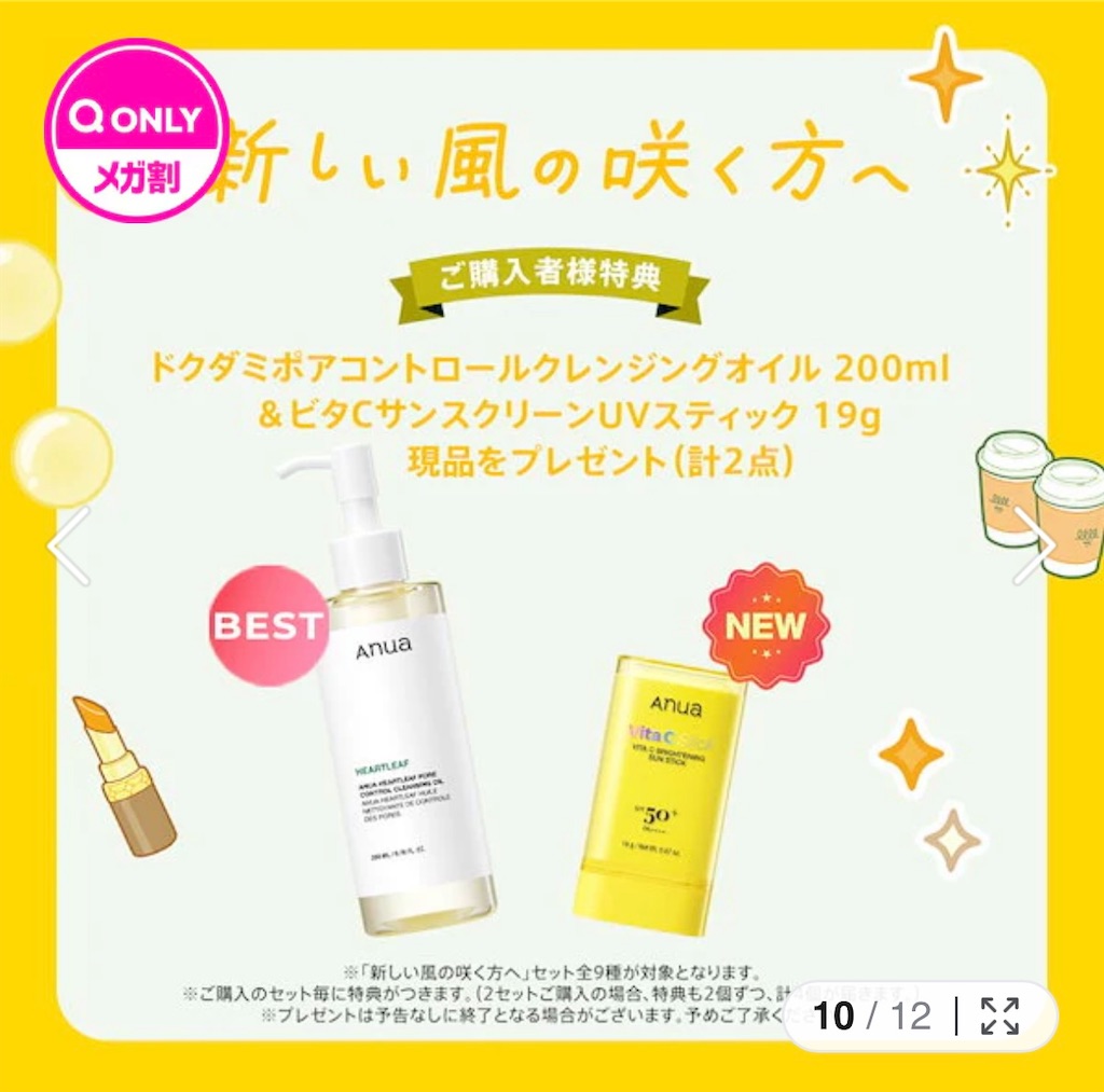 f:id:kogikujonb:20260227211055j:image