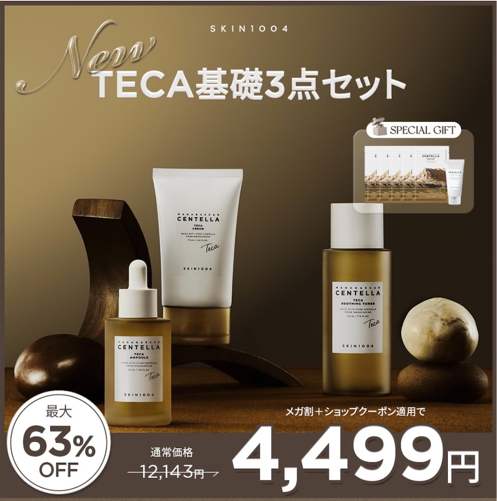 f:id:kogikujonb:20260227211624j:image