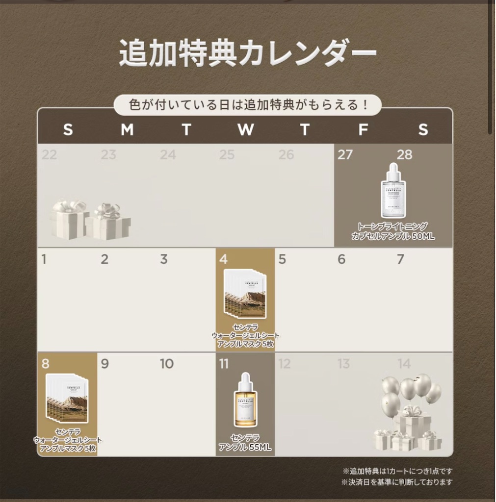 f:id:kogikujonb:20260227211655j:image