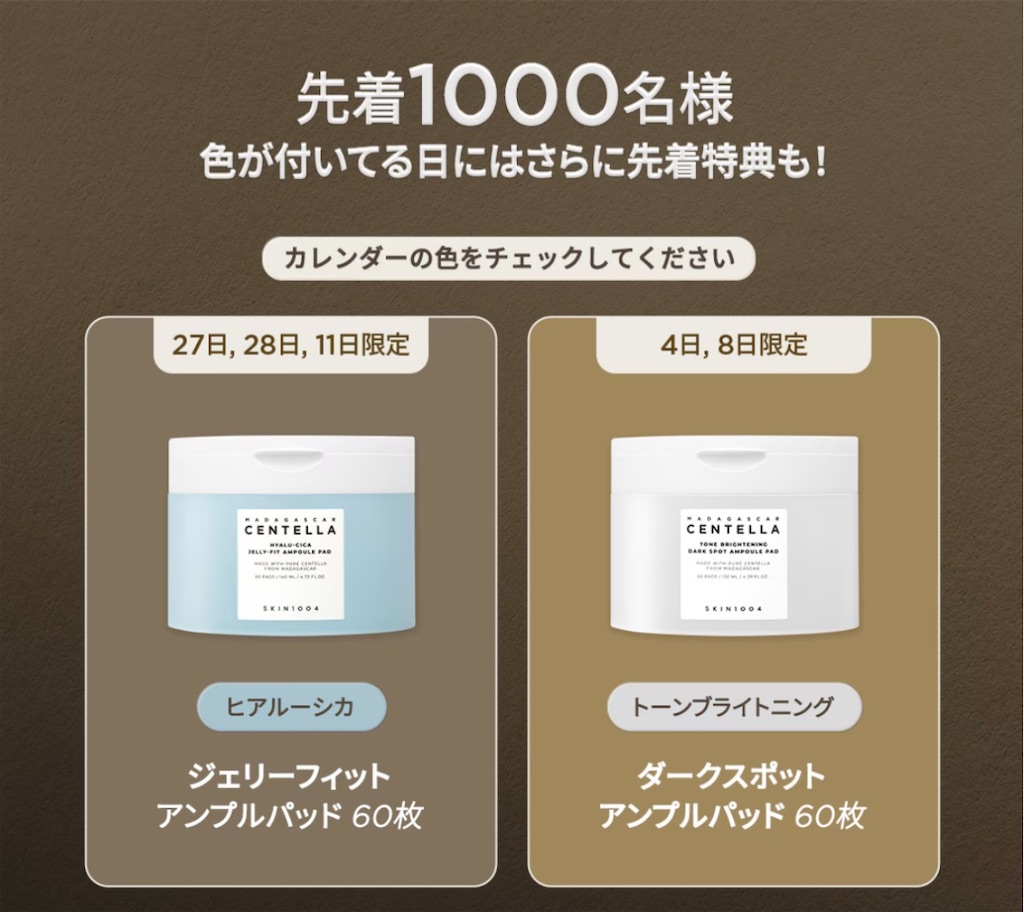 f:id:kogikujonb:20260227211835j:image