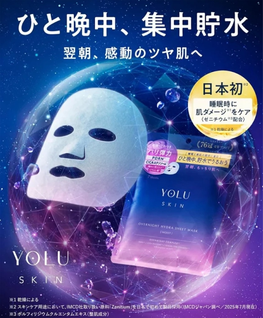 f:id:kogikujonb:20260305205830j:image