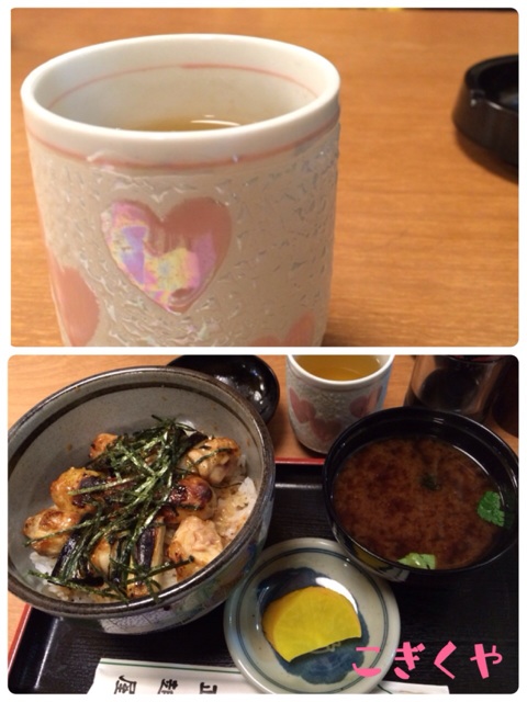 f:id:kogikuya:20150305010815j:plain f:id:kogikuya:20150305010815j:plain