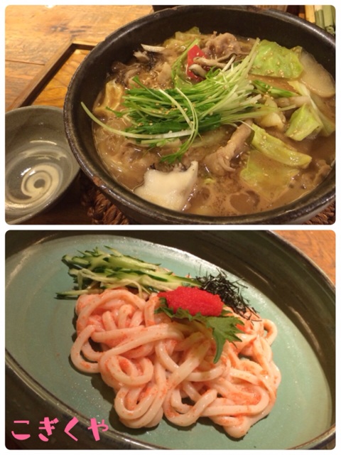 f:id:kogikuya:20150305010828j:plain f:id:kogikuya:20150305010828j:plain