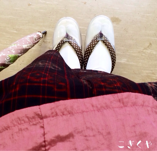 f:id:kogikuya:20150319122558j:plain f:id:kogikuya:20150319122558j:plain
