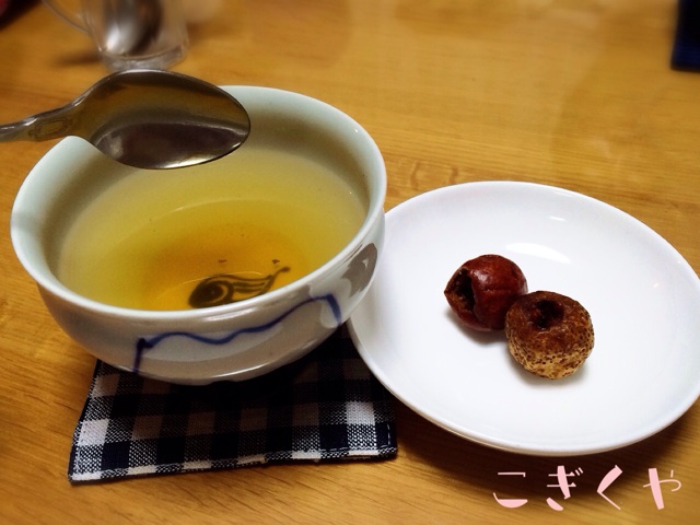 f:id:kogikuya:20150329023135j:plain f:id:kogikuya:20150329023135j:plain