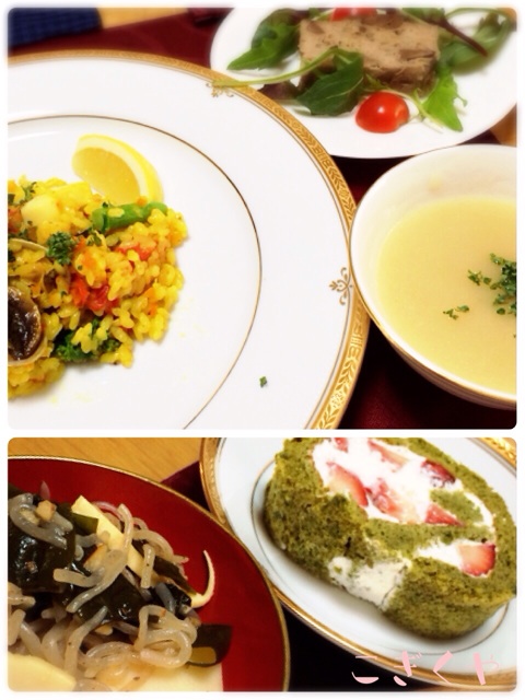 f:id:kogikuya:20150329023256j:plain f:id:kogikuya:20150329023256j:plain