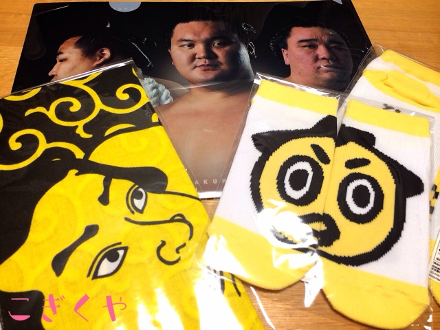 f:id:kogikuya:20150411024241j:plain f:id:kogikuya:20150411024241j:plain