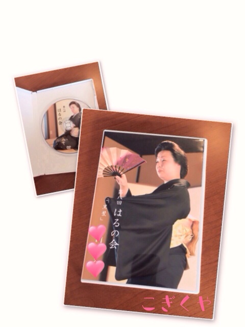 f:id:kogikuya:20150420162722j:plain f:id:kogikuya:20150420162722j:plain