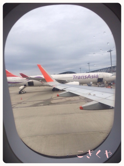 f:id:kogikuya:20150427033811j:plain f:id:kogikuya:20150427033811j:plain