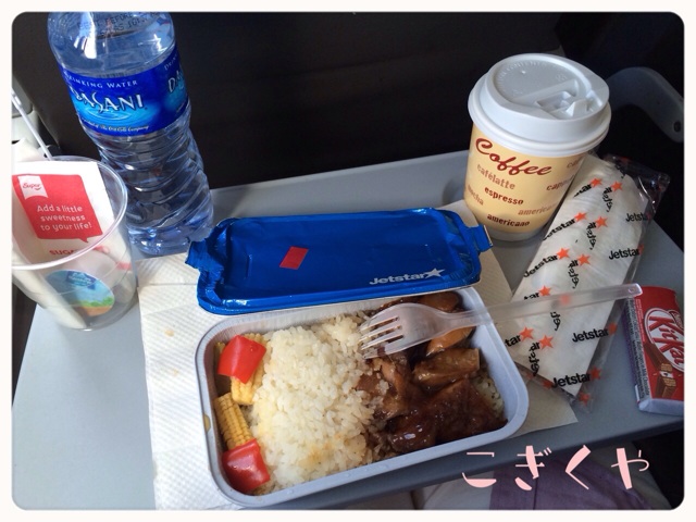 f:id:kogikuya:20150427033912j:plain f:id:kogikuya:20150427033912j:plain