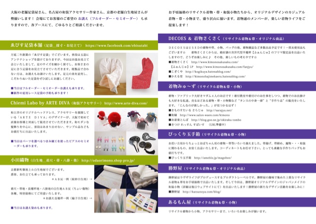 f:id:kogikuya:20150427123000j:plain f:id:kogikuya:20150427123000j:plain