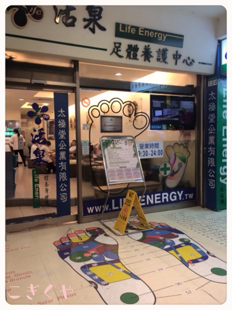 f:id:kogikuya:20150501144718j:plain f:id:kogikuya:20150501144718j:plain