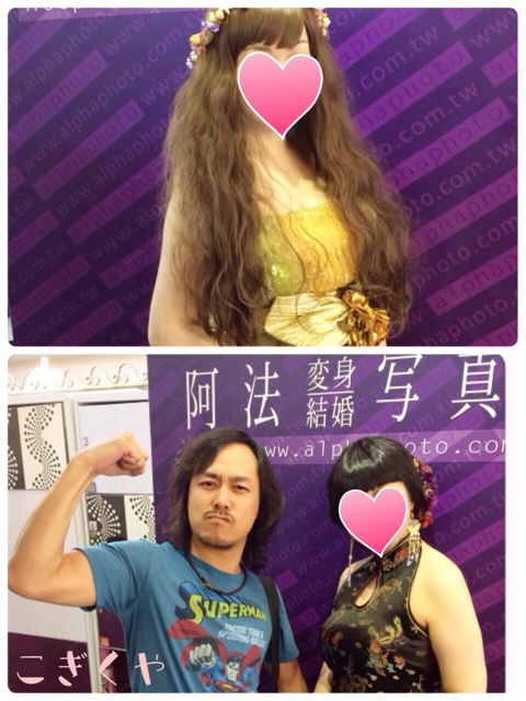 f:id:kogikuya:20150501182242j:plain f:id:kogikuya:20150501182242j:plain