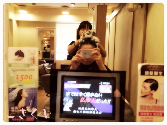 f:id:kogikuya:20150501184750j:plain f:id:kogikuya:20150501184750j:plain