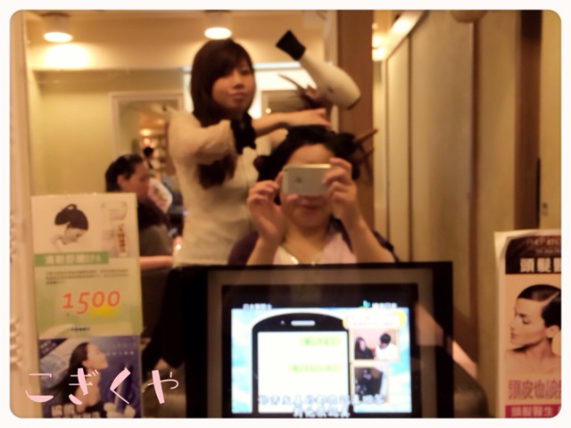 f:id:kogikuya:20150501185112j:plain f:id:kogikuya:20150501185112j:plain