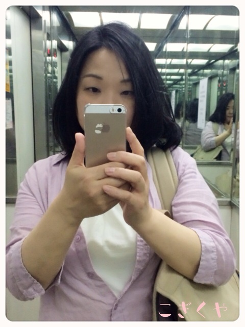 f:id:kogikuya:20150501185235j:plain f:id:kogikuya:20150501185235j:plain