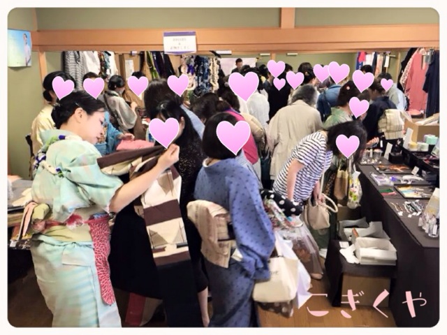 f:id:kogikuya:20150505221117j:plain f:id:kogikuya:20150505221117j:plain