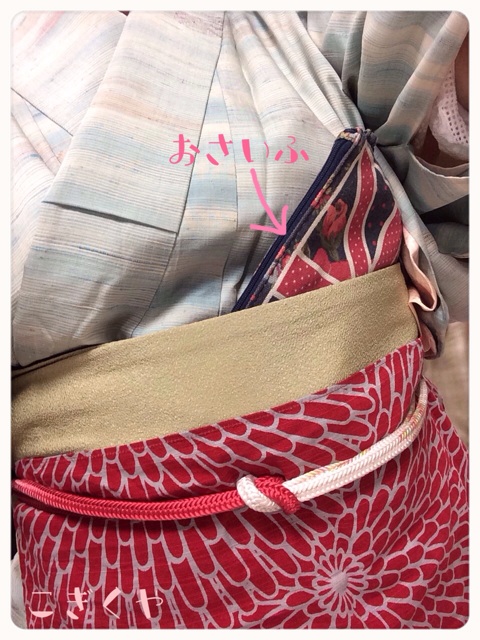 f:id:kogikuya:20150506013336j:plain f:id:kogikuya:20150506013336j:plain