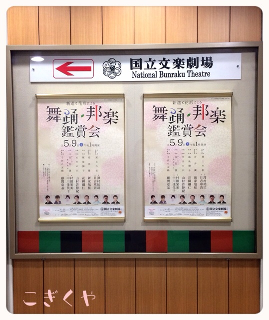 f:id:kogikuya:20150510184000j:plain f:id:kogikuya:20150510184000j:plain