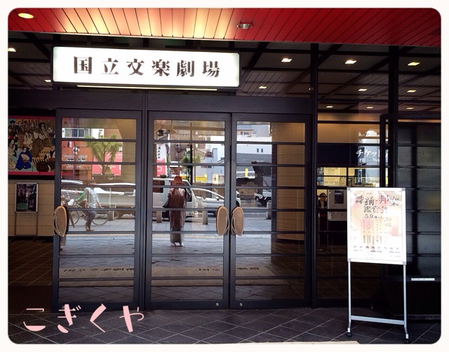 f:id:kogikuya:20150510184025j:plain f:id:kogikuya:20150510184025j:plain