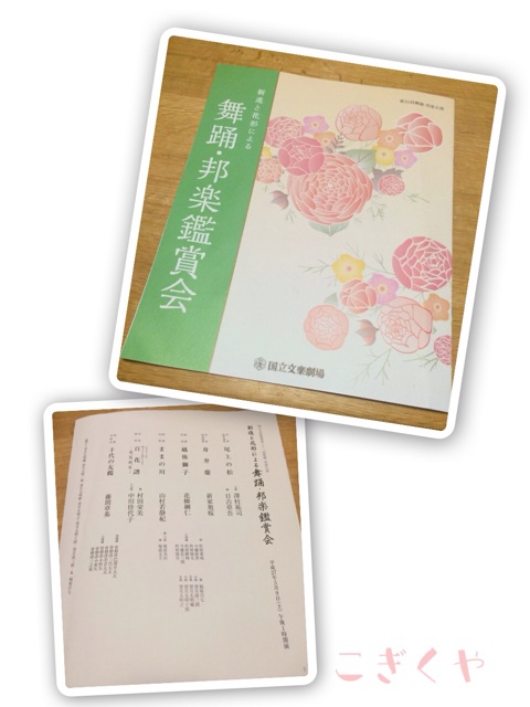 f:id:kogikuya:20150510184751j:plain f:id:kogikuya:20150510184751j:plain