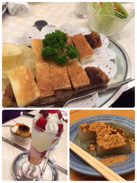 f:id:kogikuya:20150510201851j:plain f:id:kogikuya:20150510201851j:plain